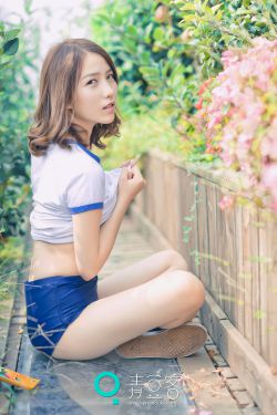 相爷与女h嗯啊赵式嫡女