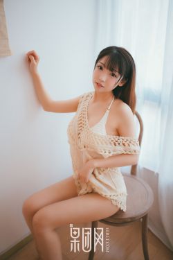 男人j进入女人p动态图