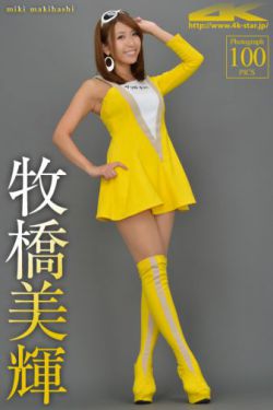 农场主女儿们2美国