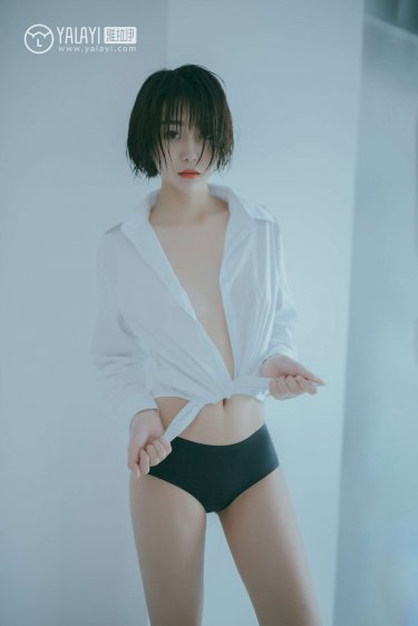 淑女的欲望