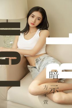 王者荣耀女生去掉小内皮肤无烟雾游戏