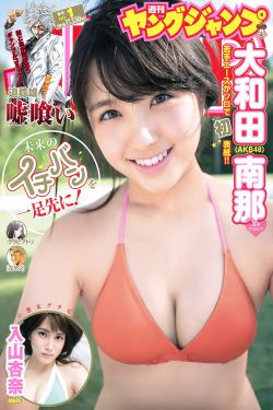 安妮海瑟薇女巫