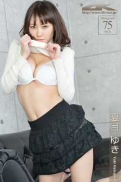 爱情悠悠药草香