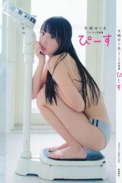 narutomanga全彩小南本子